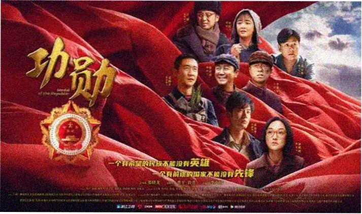 黑镜变奏