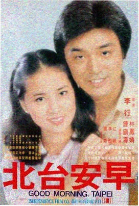 无声告白