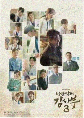 记忆拼图