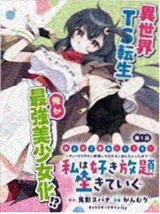废墟漫游